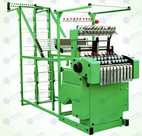 Máquina cortadora de cremalleras